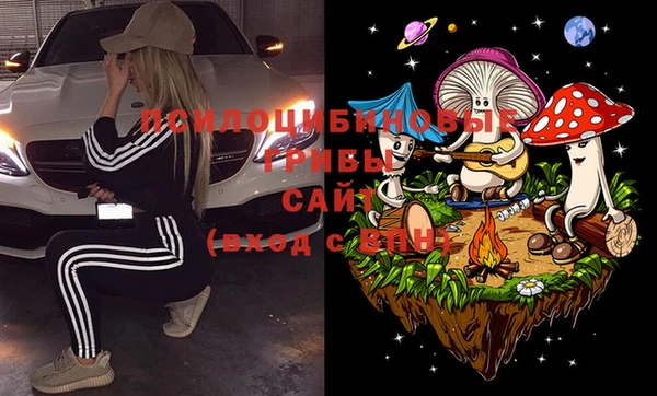 первитин Алзамай