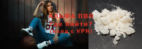 первитин Алзамай