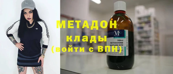 меф Алексин