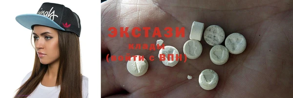 стафф Алексеевка