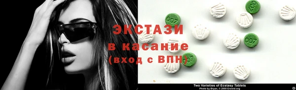 меф Алексин