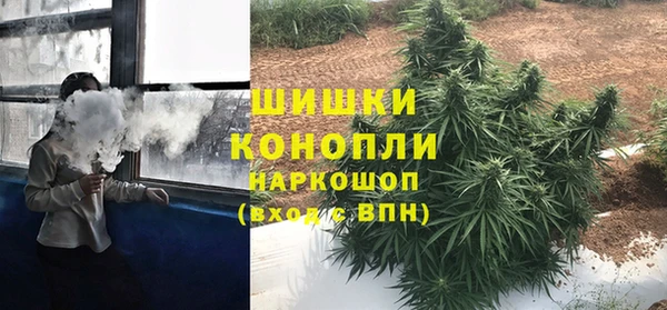 первитин Алзамай
