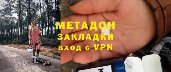первитин Алзамай