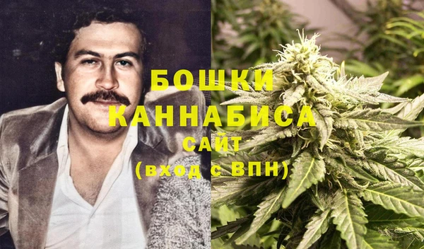 первитин Алзамай