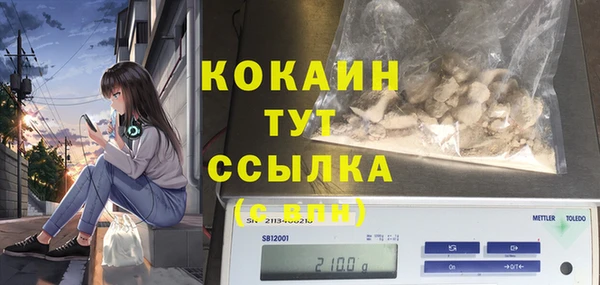 стафф Алексеевка