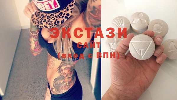 первитин Алзамай