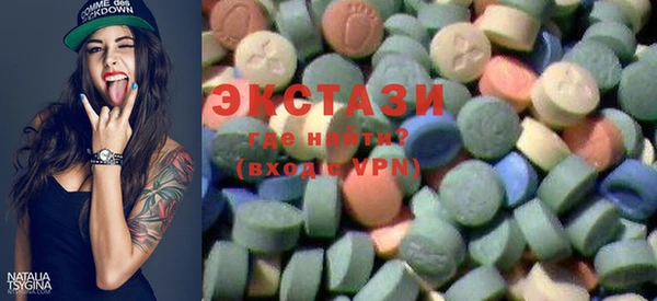 первитин Алзамай