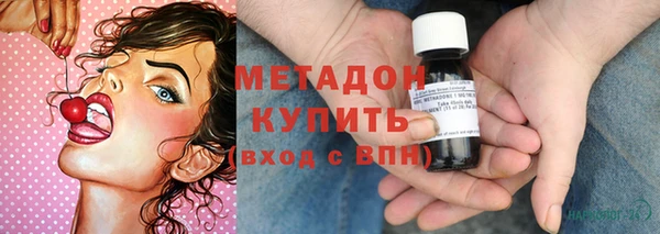 первитин Алзамай