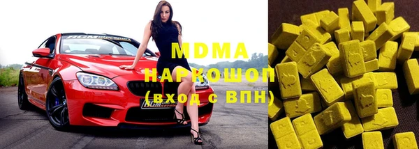 стафф Алексеевка
