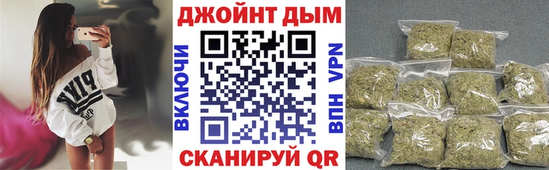 где купить наркоту  Заозёрный  Марихуана AK-47 